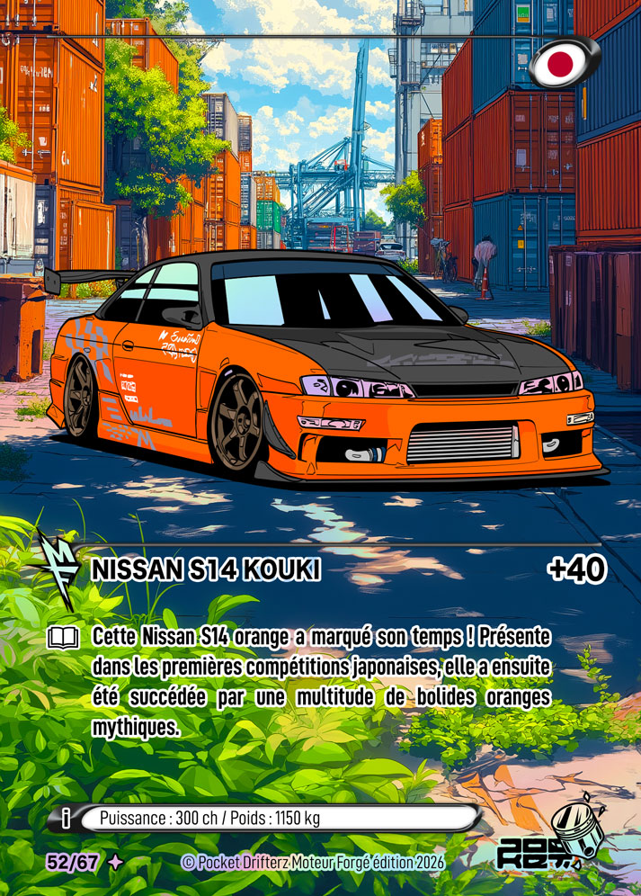 NISSAN S14 KOUKI