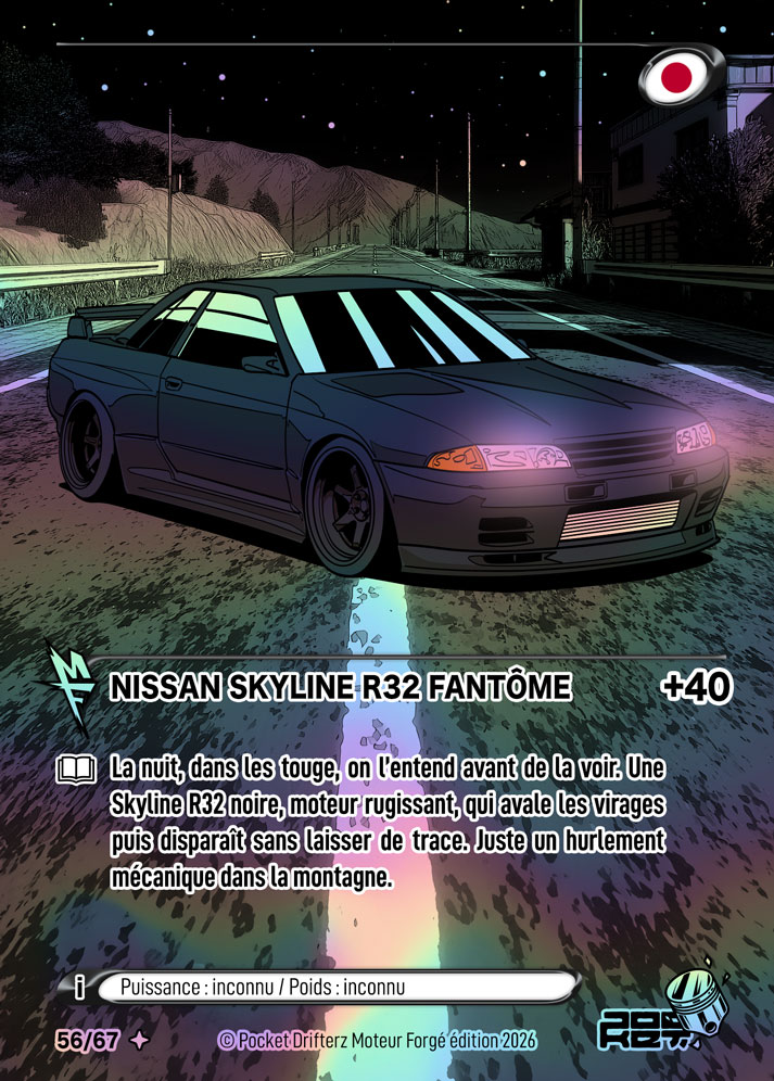 NISSAN SKYLINE R32 FANTÔME