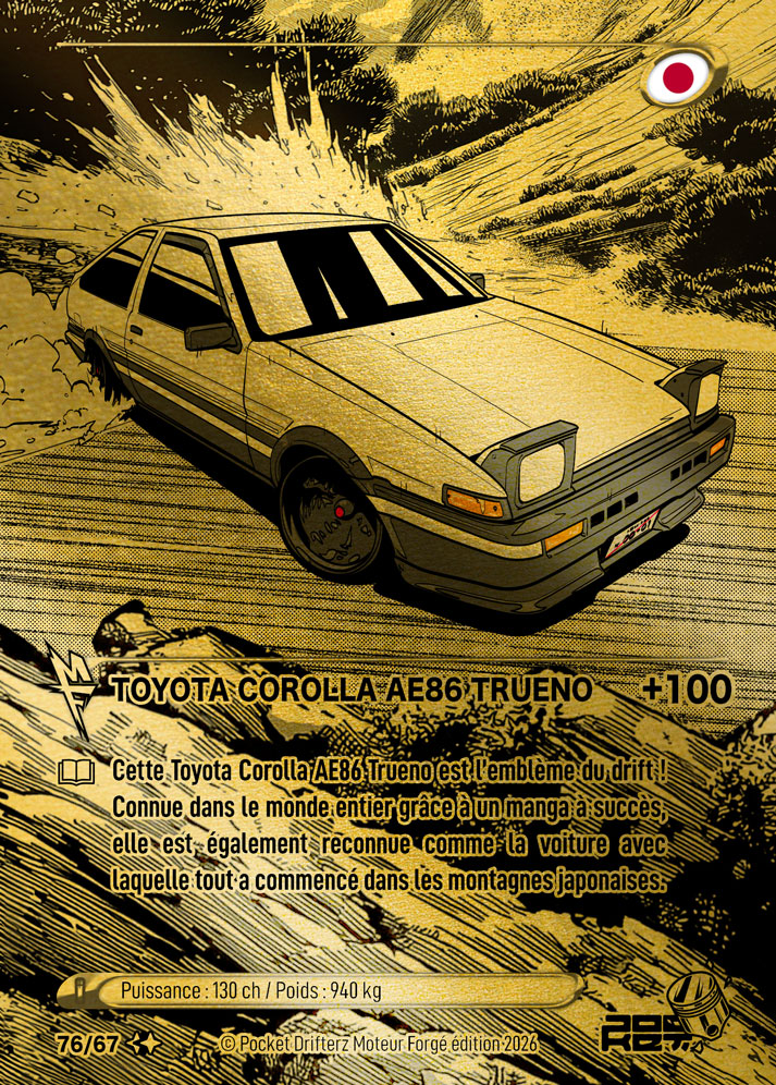 TOYOTA COROLLA AE86 TRUENO